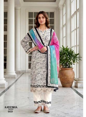 Glossy simar aayesha ladies dress material wholesale market